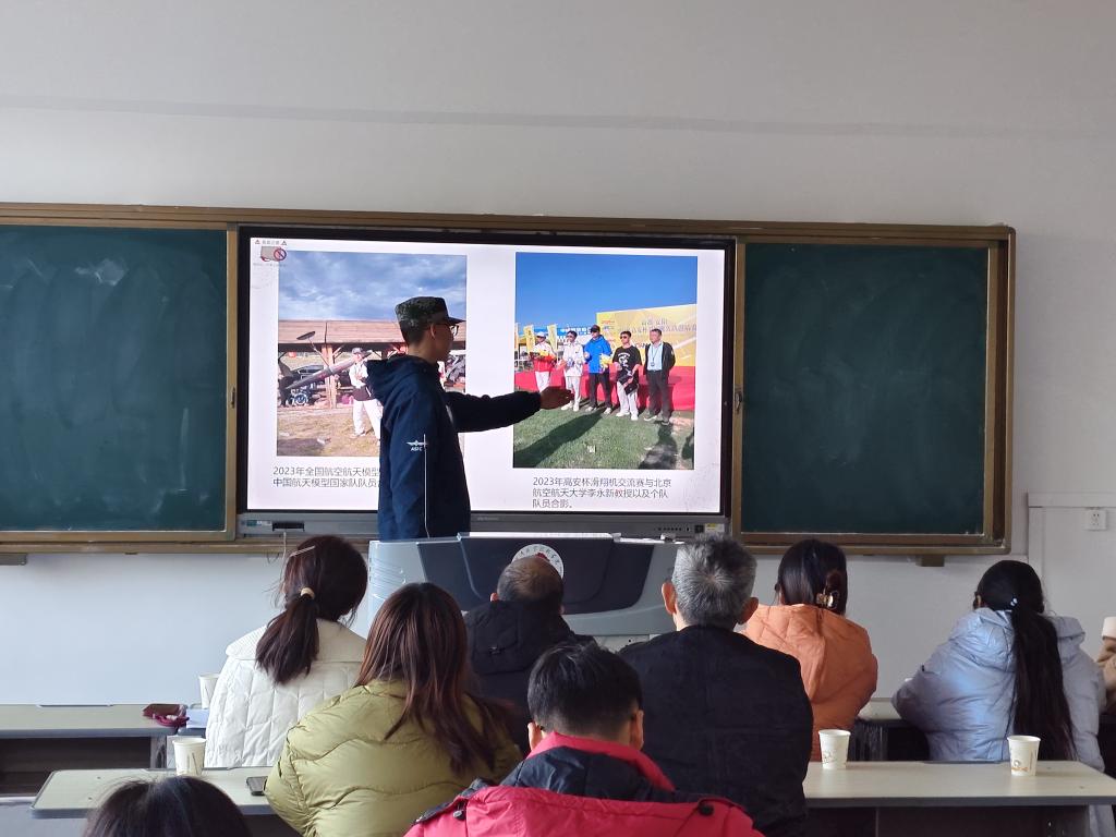 古天乐代言太阳集团网址举行大学生职业生涯规划大赛选拔赛